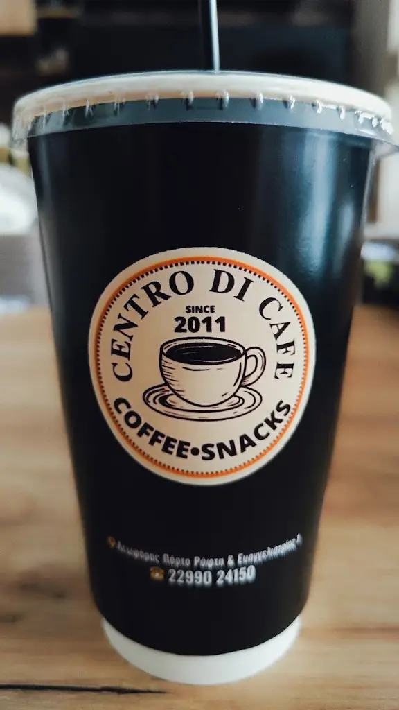 Menu_Centro di Cafe - Panino_Markópoulo_image_1