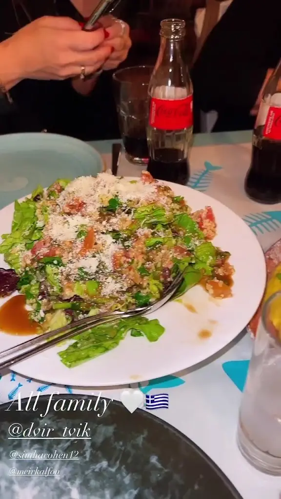 Psarokókkalo_Melíssia_slider_image_2