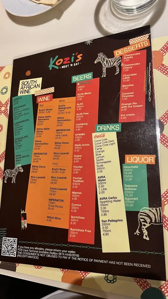 Menu_Kozi's_Melíssia_image_4