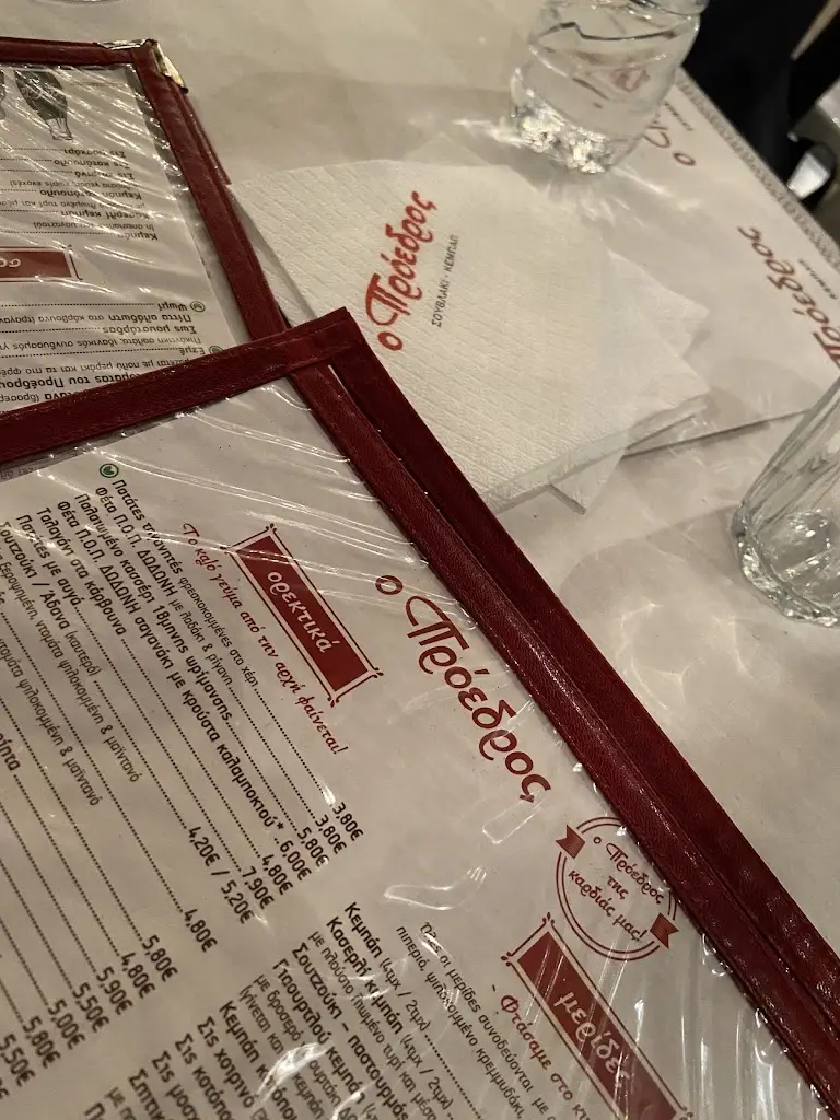 Menu_The President Melissia_Melíssia_image_4