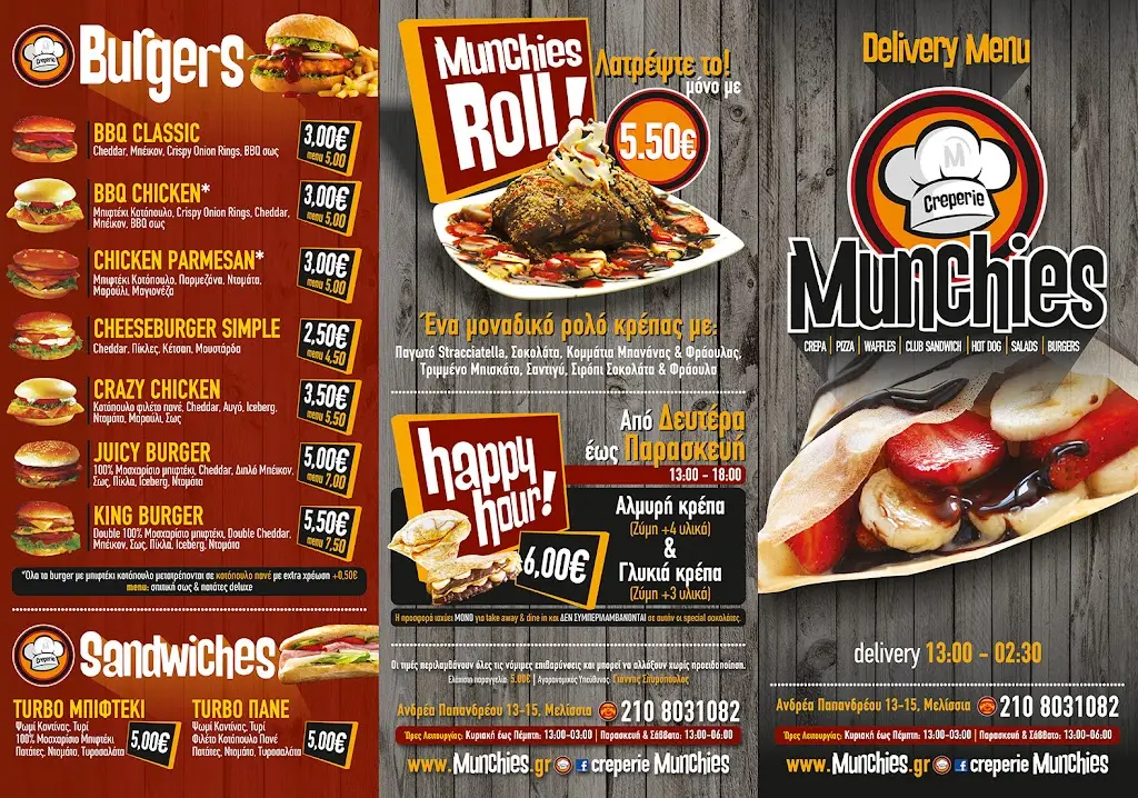 Menü_Munchies_Melíssia_Bild_4