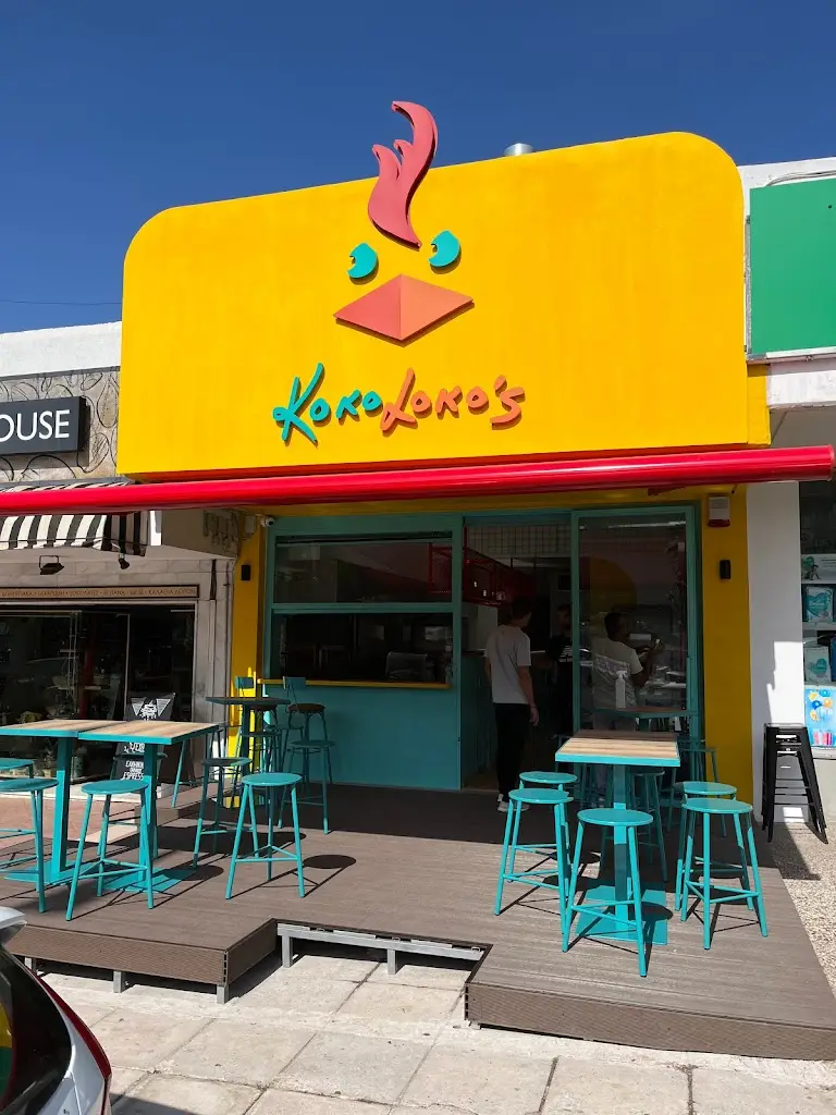 Kokoloko’s Restaurant in Melíssia