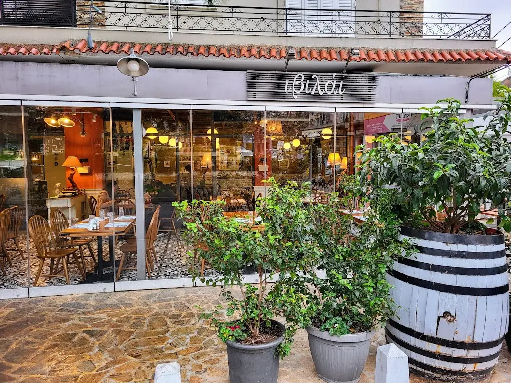 Ivilai_Néa Erythraía_slider_image_1