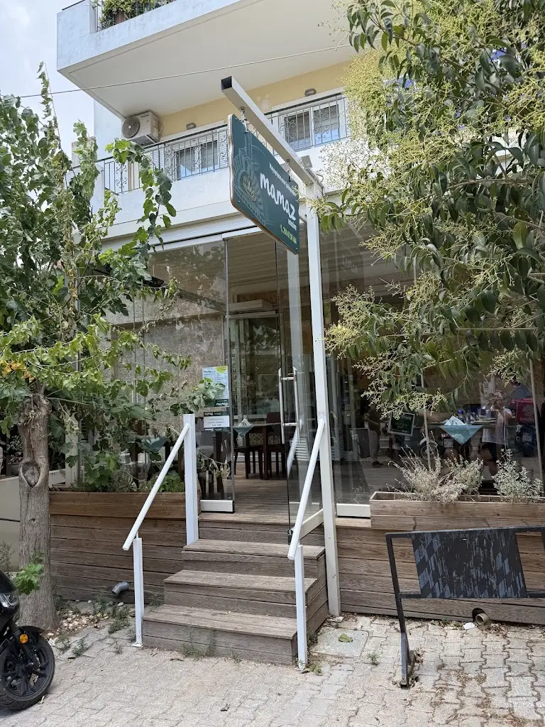 Nikos Do_Mamaz κουzίνα - Μαγειρέματα στον Ξυλόφουρνο_Néa Erythraía_Bewertung