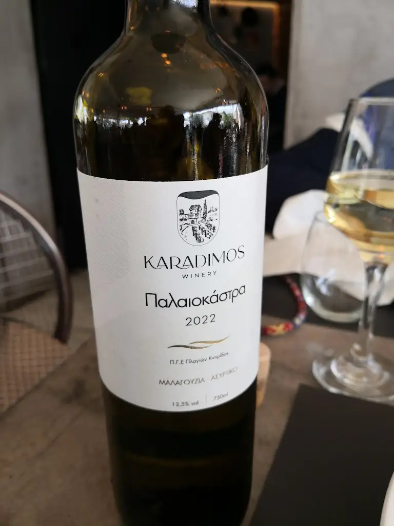 Menu_pastabar_Néa Filadélfeia_image_5