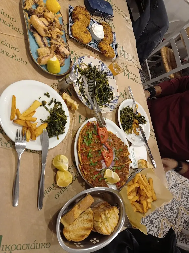 Menu_Μικρασιάτικο Μεζεδοπωλείο - Mikrasiatiko Mezedopoleio_Néa Filadélfeia_image_5