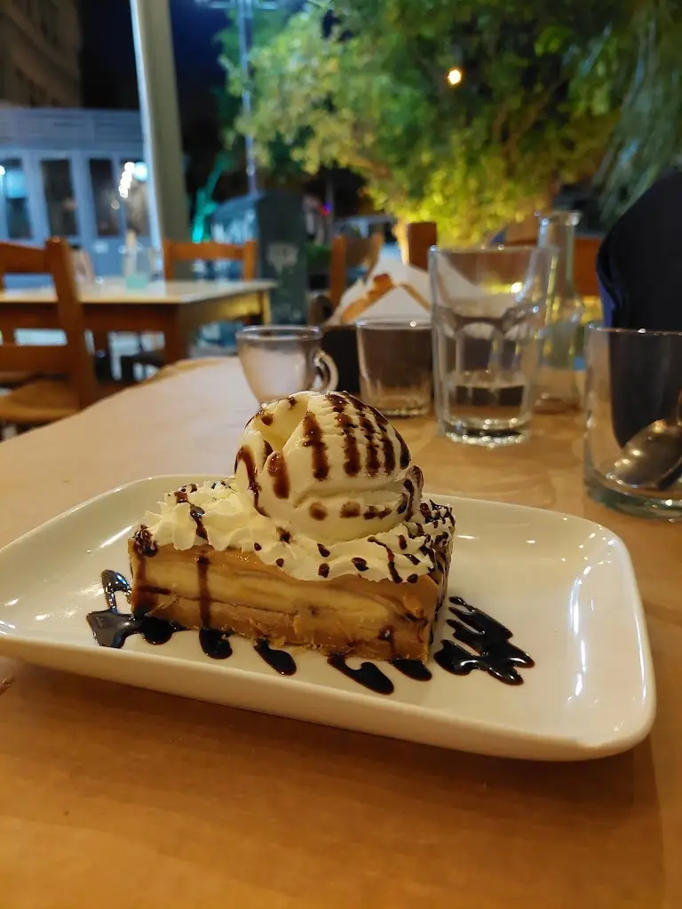 Menü_Demek Tavern_Néa Filadélfeia_Bild_5