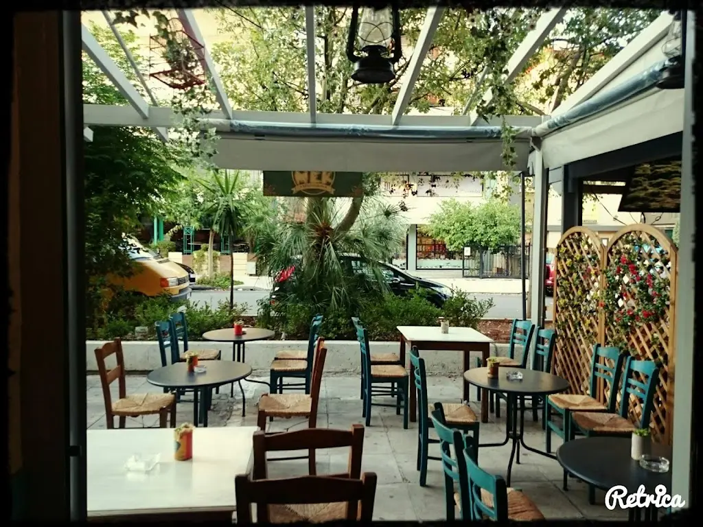 Demek Tavern Restaurant in Néa Filadélfeia