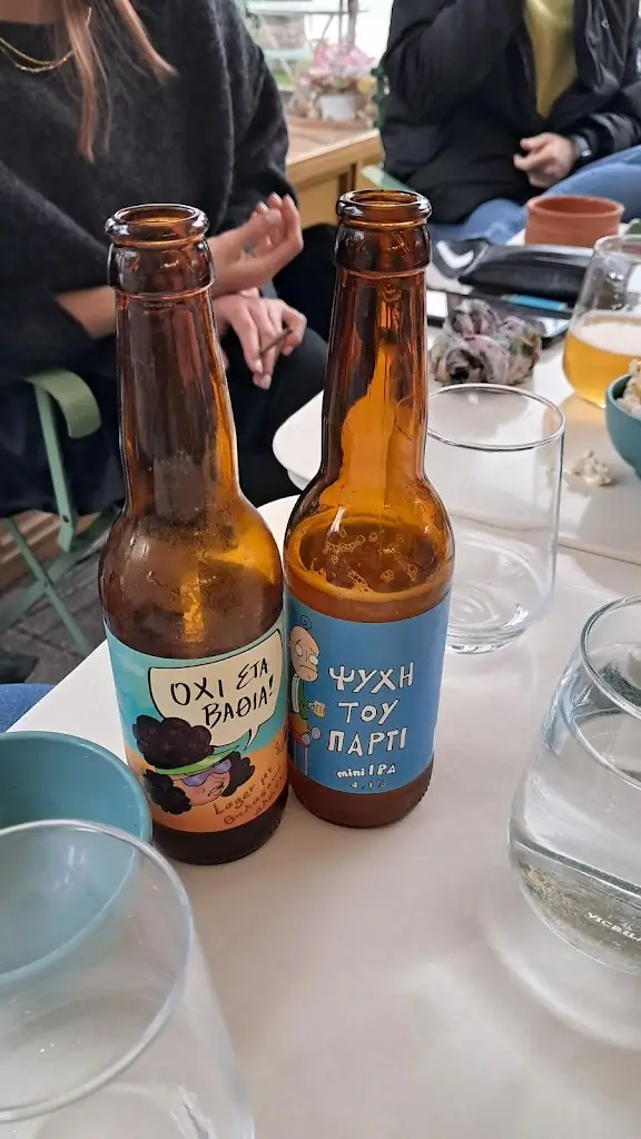 Menu_mimosa neighborhood bistrot_Néa Filadélfeia_image_9