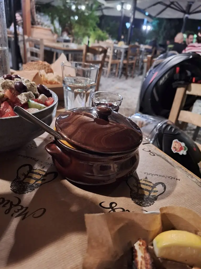 Menü_Melisses_Néa Filadélfeia_Bild_6