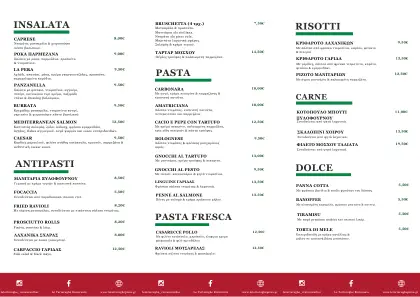 Menü_Le Tartarughe Restaurant Bar_Néa Filadélfeia_Bild_1