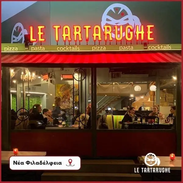 Le Tartarughe Restaurant Bar_Néa Filadélfeia_slider_image_1