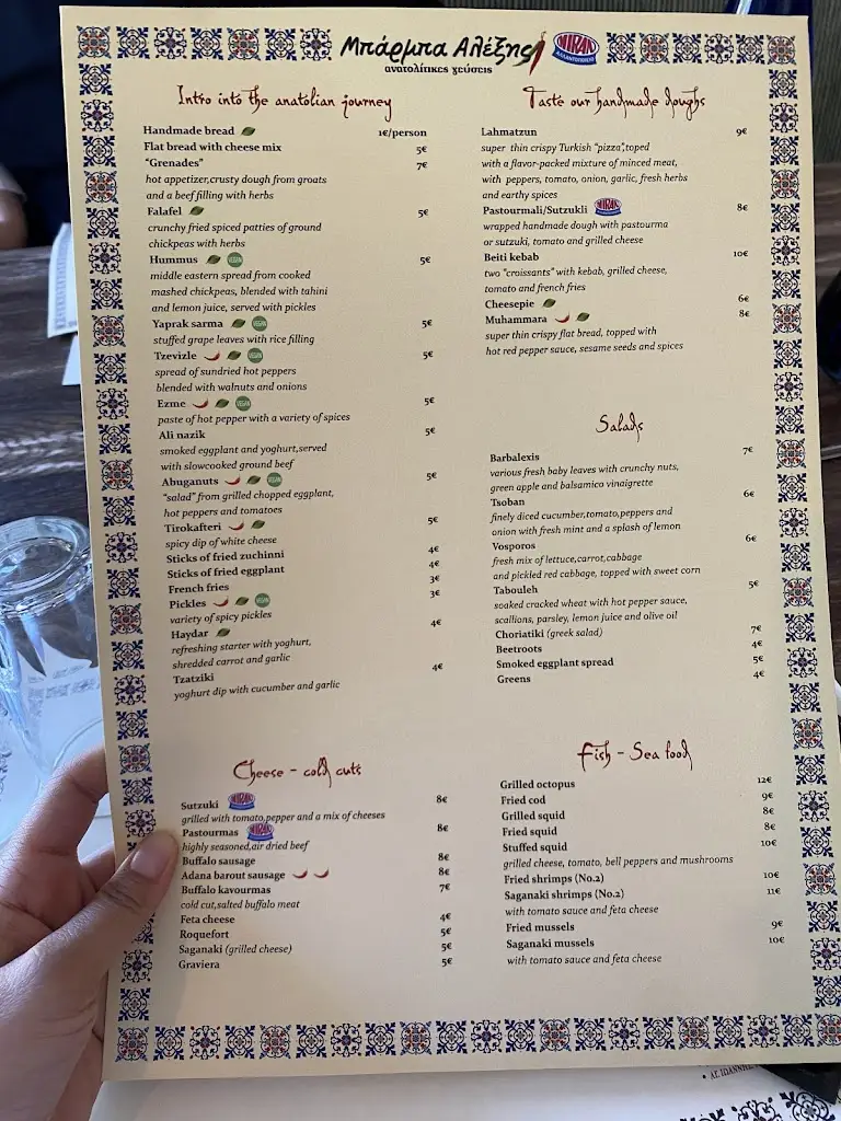 Menu_Barba Alexis_Néa Chalkidóna_image_1