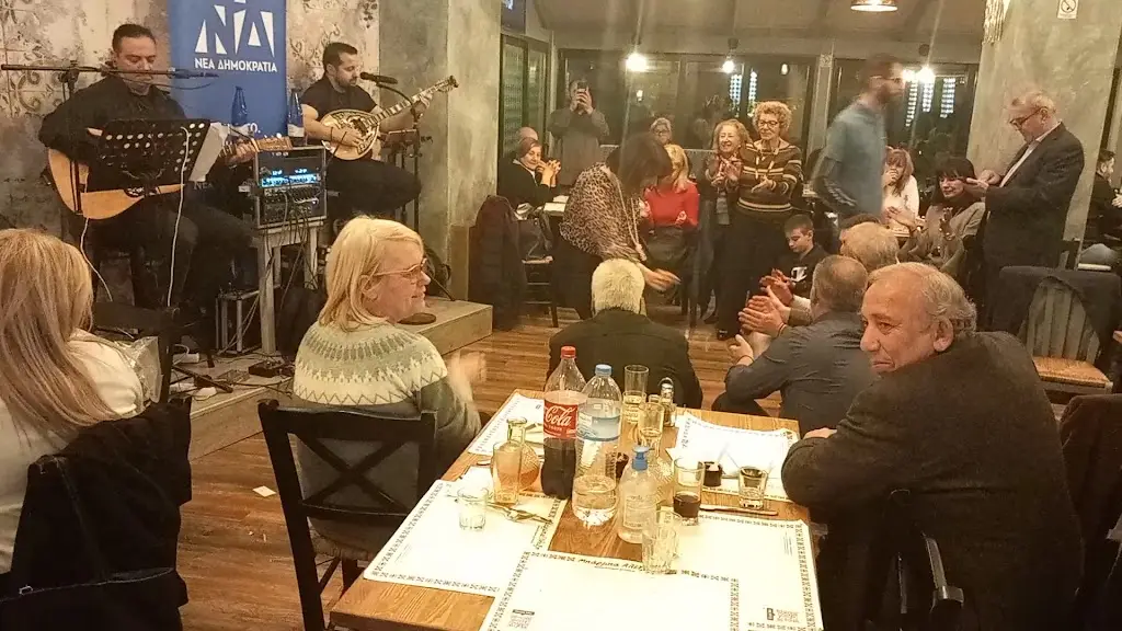 Barba Alexis_Néa Chalkidóna_slider_image_2