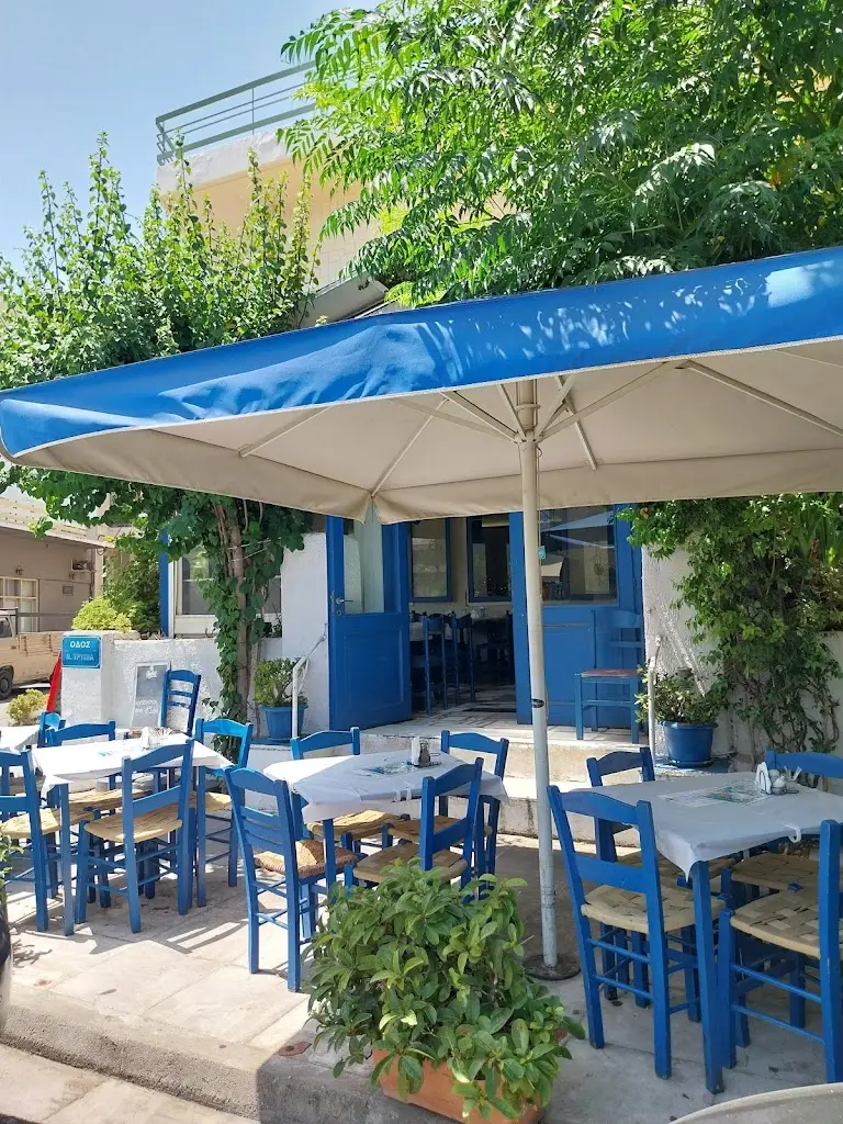 Almyra small plates Restaurant in Néa Chalkidóna