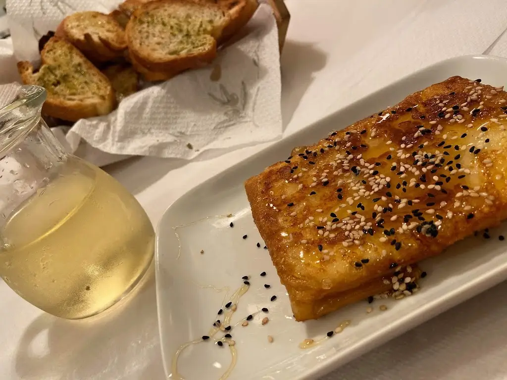 Menü_Τσιπουράδικο Αρίστος | Νέα Χαλκηδόνα_Néa Chalkidóna_Bild_8