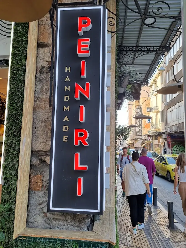 channie_Peinirli Handmade Philadelphia_Néa Chalkidóna_review