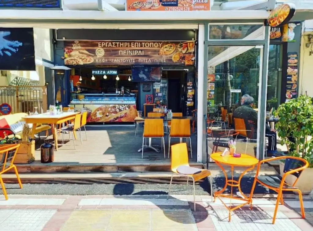 Peinirli Handmade Philadelphia Restaurant in Néa Chalkidóna