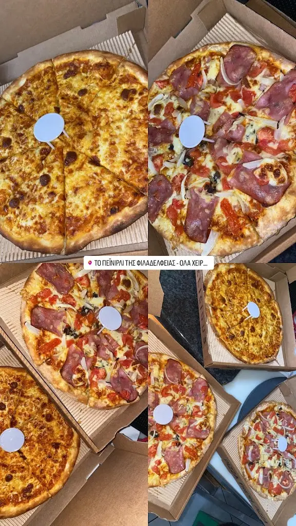 Peinirli Handmade Philadelphia_Néa Chalkidóna_slider_image_3