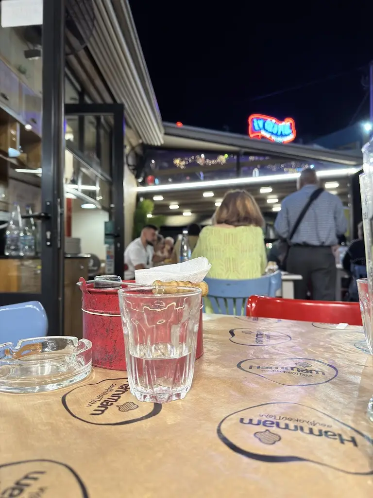 Thanasis Bidakas_Hammam_Néa Chalkidóna_review