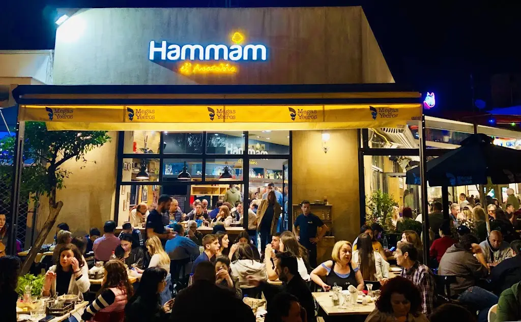 Hammam Restaurant in Néa Chalkidóna