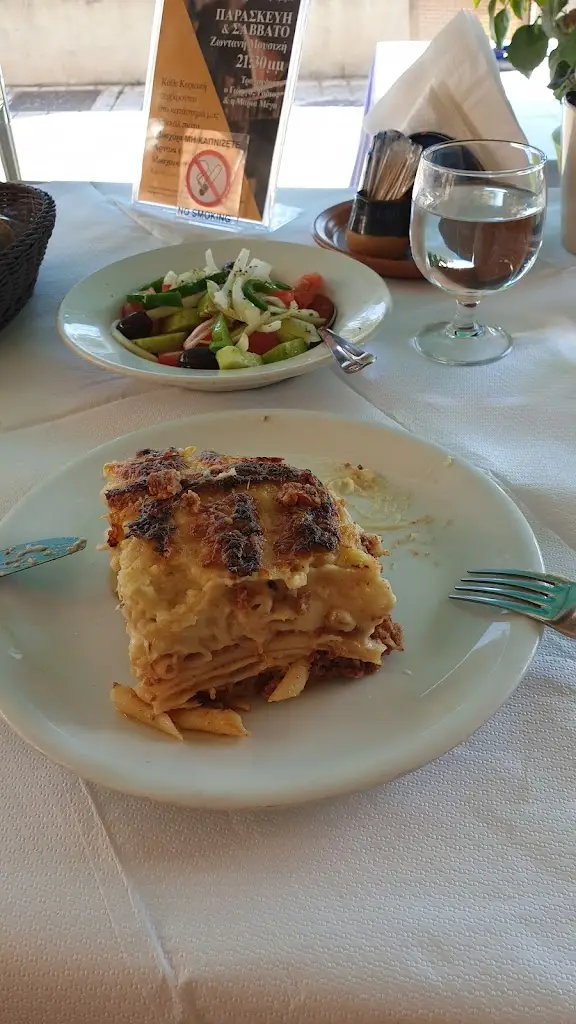 András Barna Szabó_Vines_Néa Chalkidóna_review