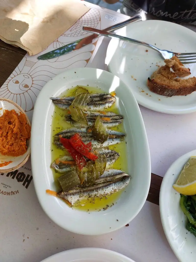 Angelo G._Μεταξύ μας ~μεζε~_Néa Chalkidóna_review