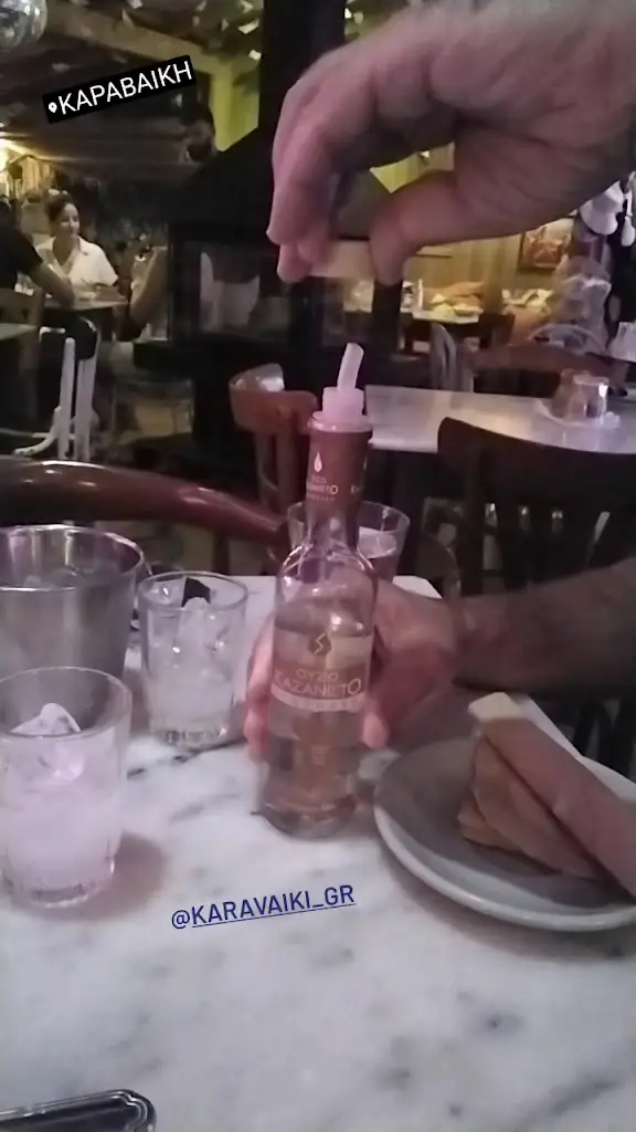 Καραβαϊκή_Néa Pentéli_slider_image_2