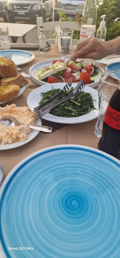 Menü_Ο ΜΠΑΤΗΣ ψαροταβέρνα_Néa Palátia_Bild_5