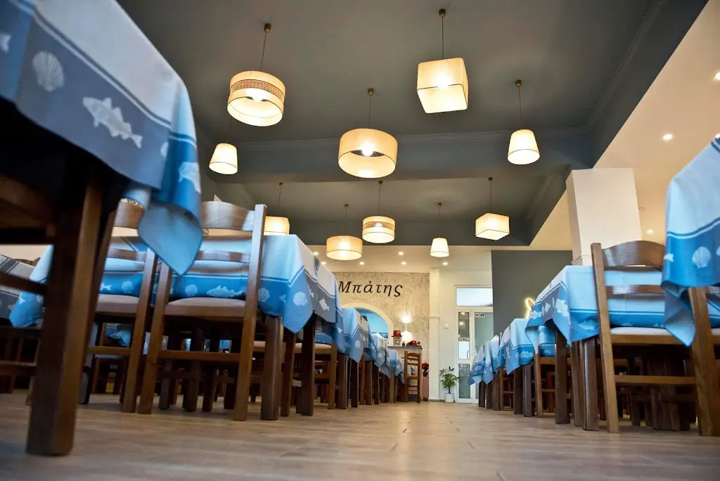 Ο ΜΠΑΤΗΣ ψαροταβέρνα Restaurant in Néa Palátia