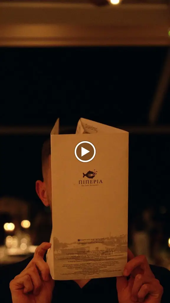 PIPERIA - Sea food restaurant_Néa Palátia_slider_image_2