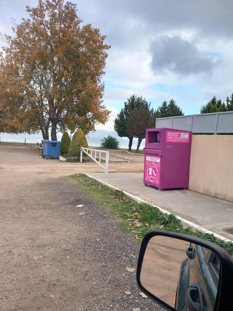 vasiliki aggeli_Korodimas, Neilos, - Nikos Korodimas O.E. 