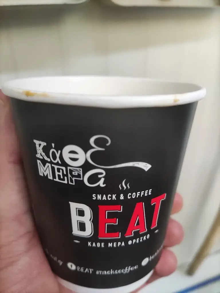 BALKANERGO TEAM_BEAT SNACK & COFFEE_Agios Ioannis Rentis_review