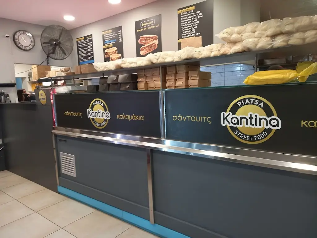 Piatsa Kantina_Néa Palátia_slider_image_2