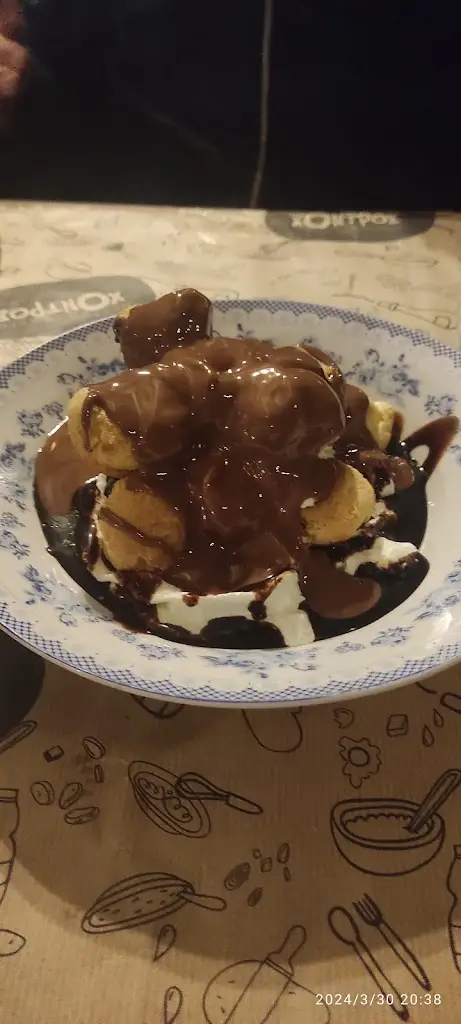 Menu_O Chondros Tavern_Néa Mákri_image_9