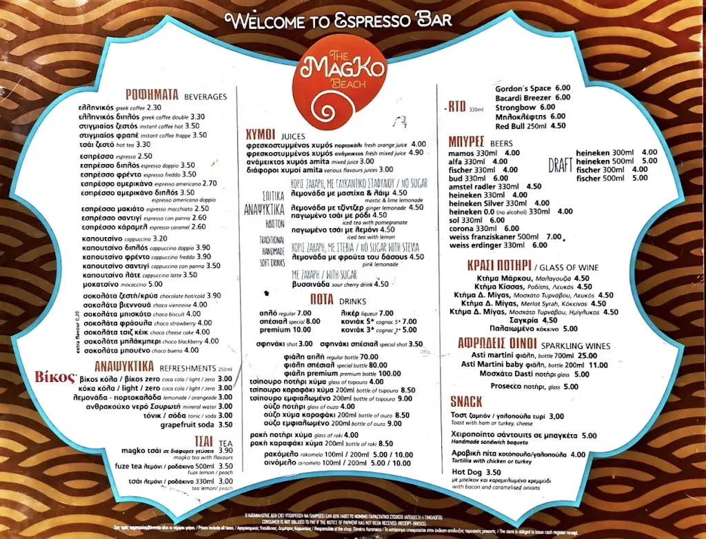 Menü_Magko Beach Bar/Restaurant_Néa Mákri_Bild_2
