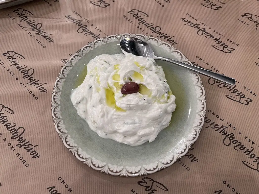 Menu_Εδεσματοπωλείον Νέα Μάκρη_Néa Mákri_imagen_5