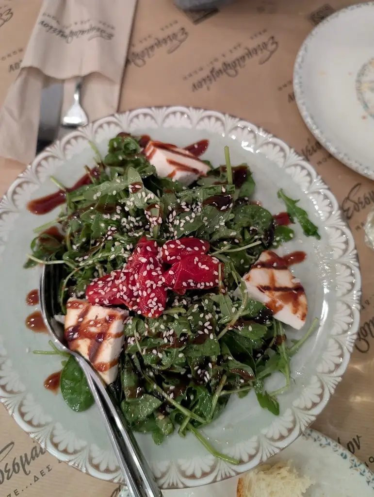 Jamie Berenbaum_Εδεσματοπωλείον Νέα Μάκρη_Néa Mákri_reseña