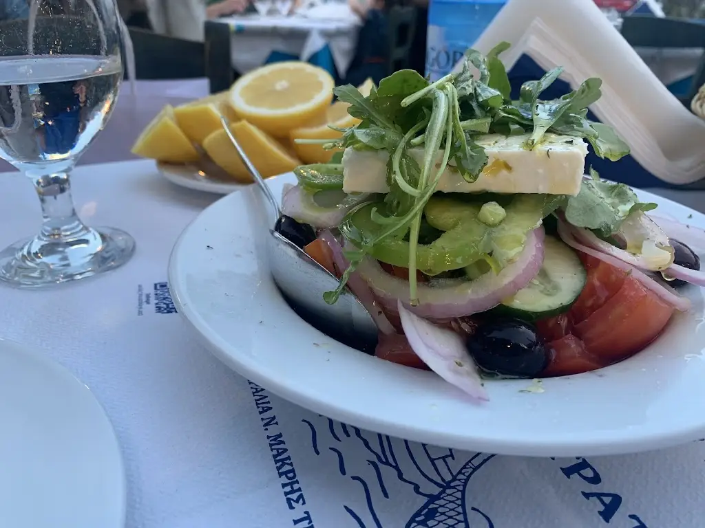 Menu_TRATA _Néa Mákri_image_5