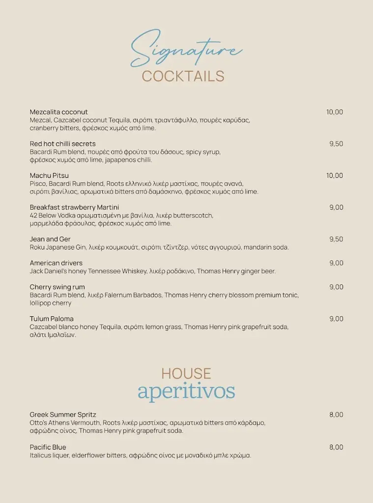 Menü_Seacret All Day Resto Bar_Néa Mákri_Bild_2