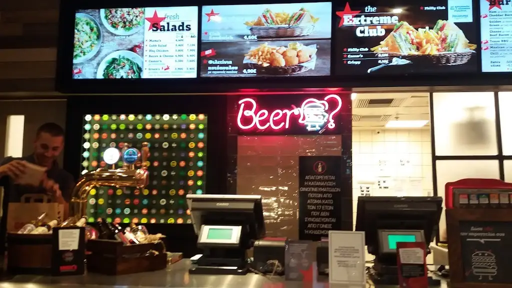 Menu_Goody's Burger House_Agios Ioannis Rentis_image_3