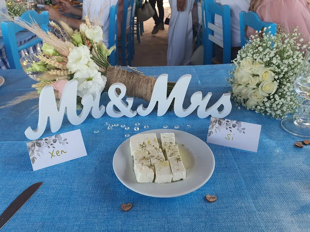 Xenia Taleporos_Koralli_Néa Mákri_review