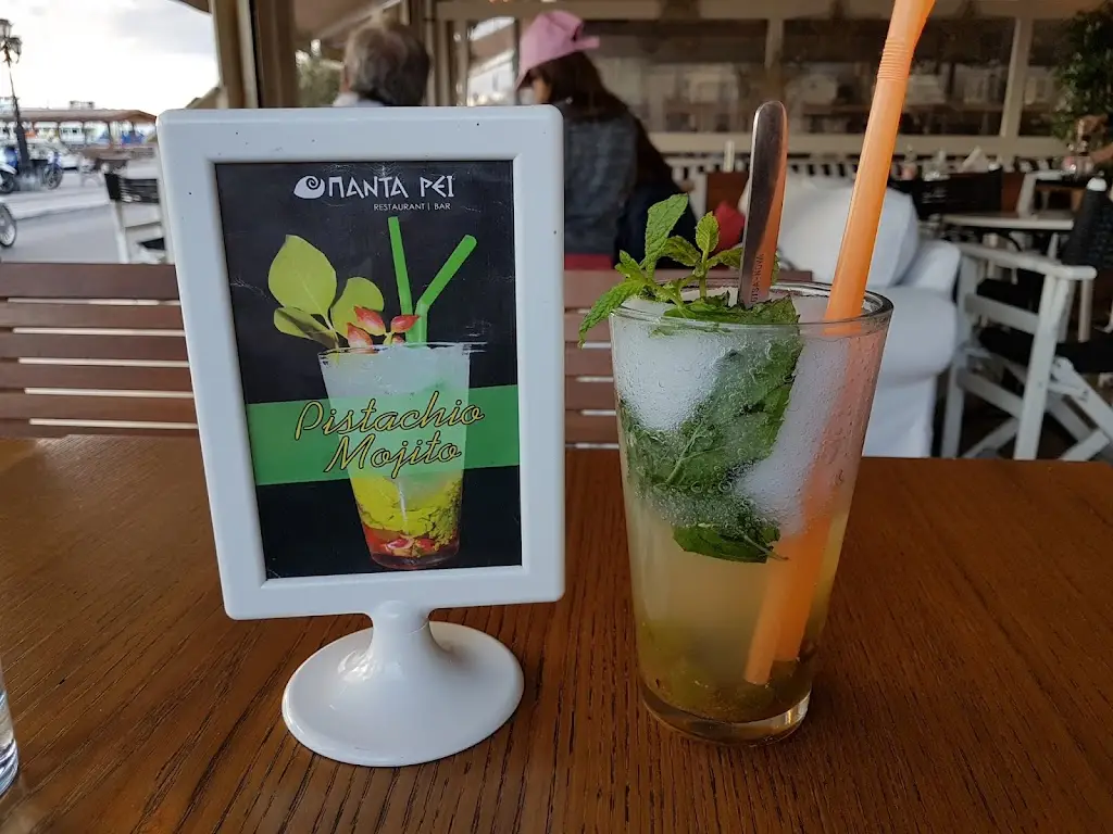 Menü_Pantarei_Aegina_Bild_7