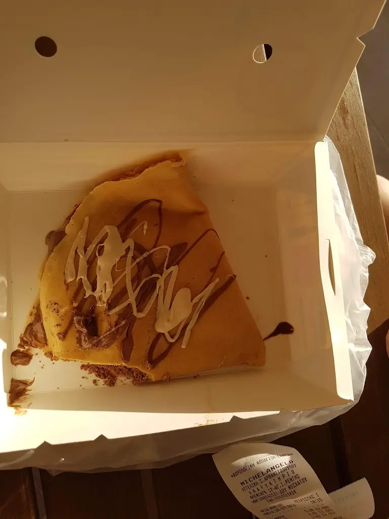 Menü_Michel angelo_Agios Ioannis Rentis_Bild_2