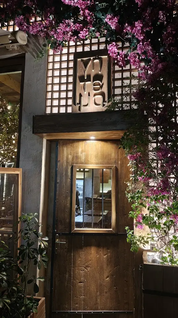 Γήτεμα_Néa Smýrni_slider_image_3