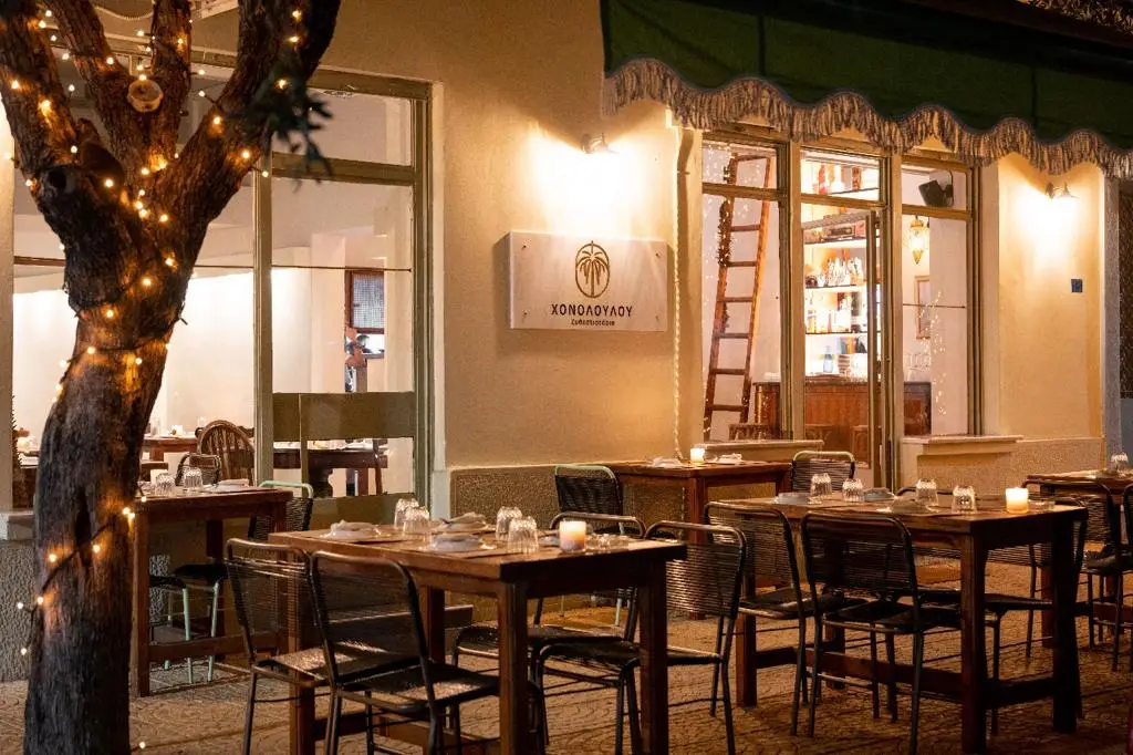 ΧΟΝΟΛΟΥΛΟΥ ζυθεστιατόριο Restaurant in Néa Smýrni