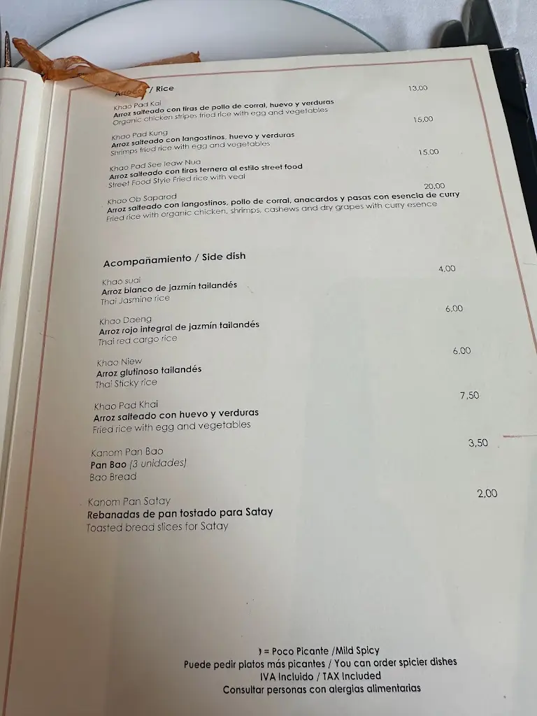 Menü_The Tavern Grill Rumeli_Néa Smýrni_Bild_2