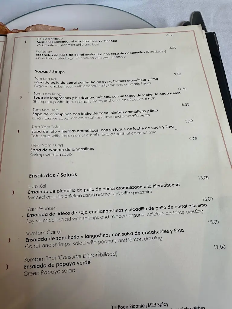 Menü_The Tavern Grill Rumeli_Néa Smýrni_Bild_3