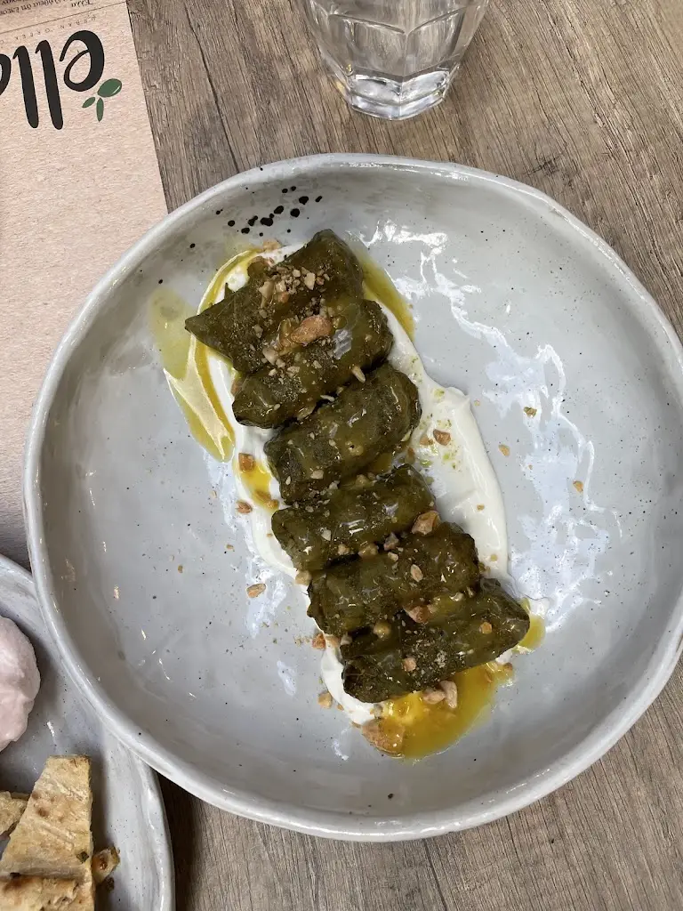 Menü_Ella Greek Cooking_Neos Voutzás_Bild_9