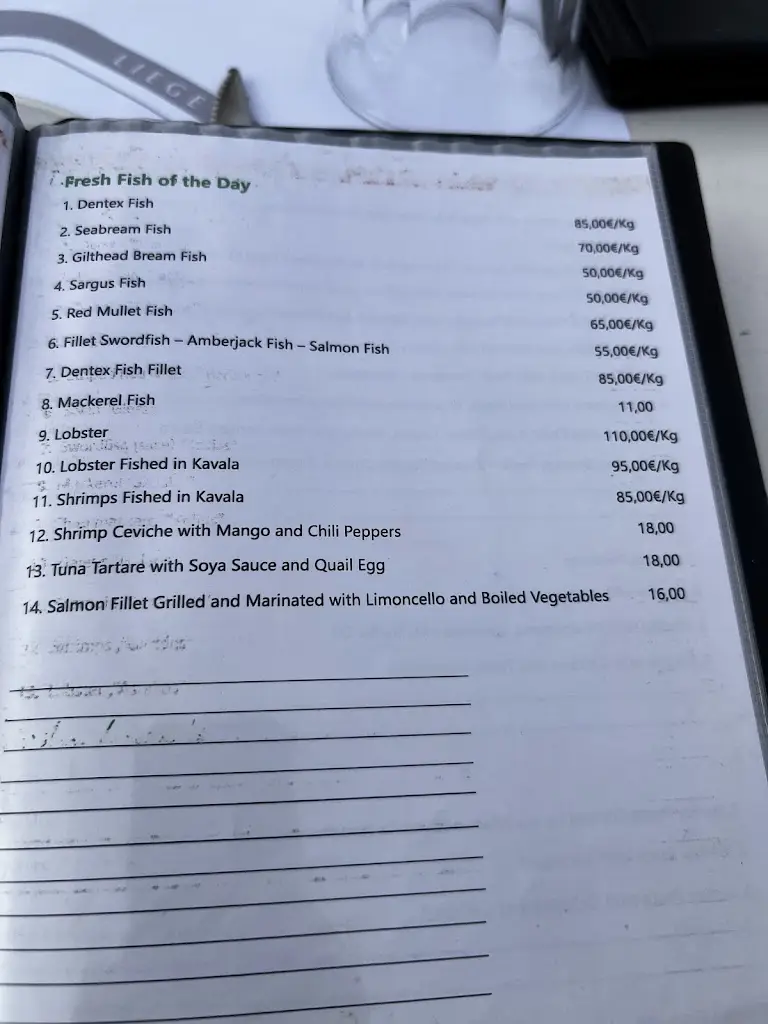 Menu_Ντομάτα_Néa Péramos_image_3